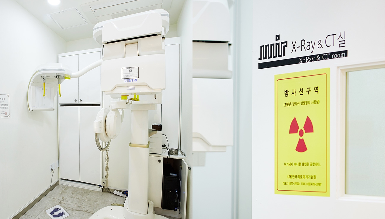 X-Ray&CT실